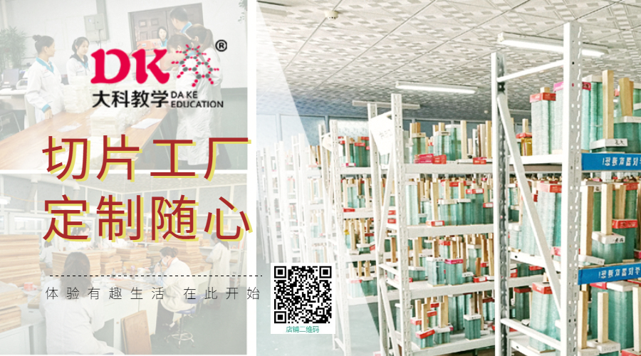 高考生物實(shí)驗(yàn)知識(shí)點(diǎn)總結(jié)